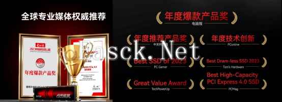 易采游戏网