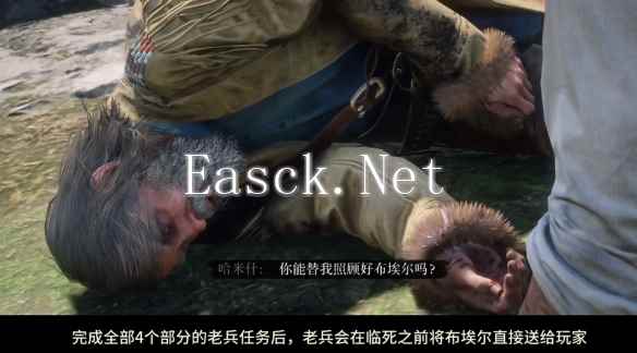 游侠网6