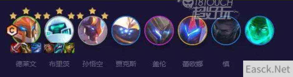 云顶之弈s8.5机甲德莱文阵容攻略
