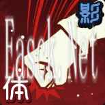 《咒术回战：幻影夜行》最强五条悟技能介绍