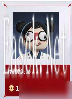 永劫无间手游返魂秘商新增了什么物品