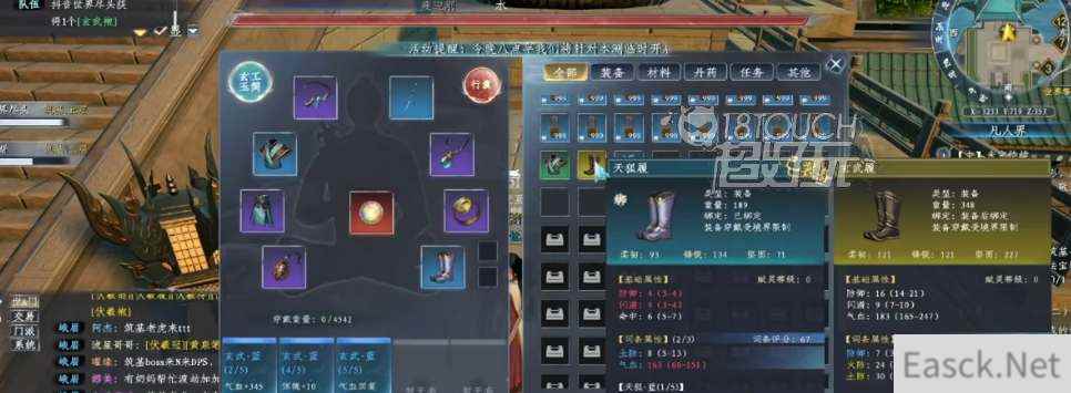 蜀山初章网络版搬砖收益一览