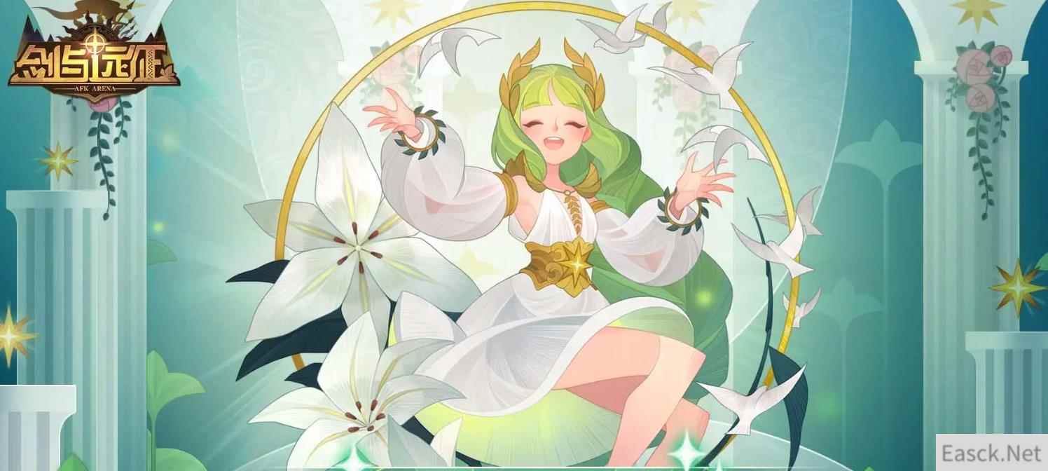剑与远征最新劳动节兑换码2023