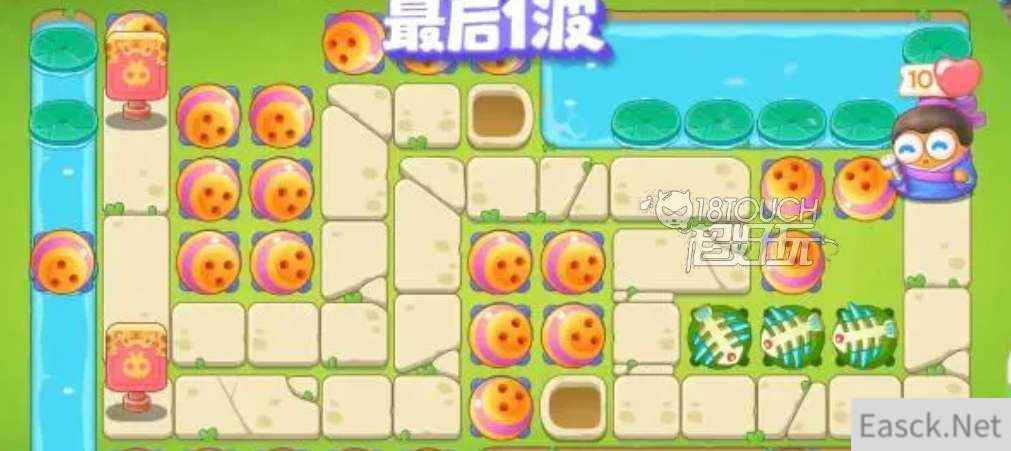保卫萝卜4纸鸢探春15满星通关攻略