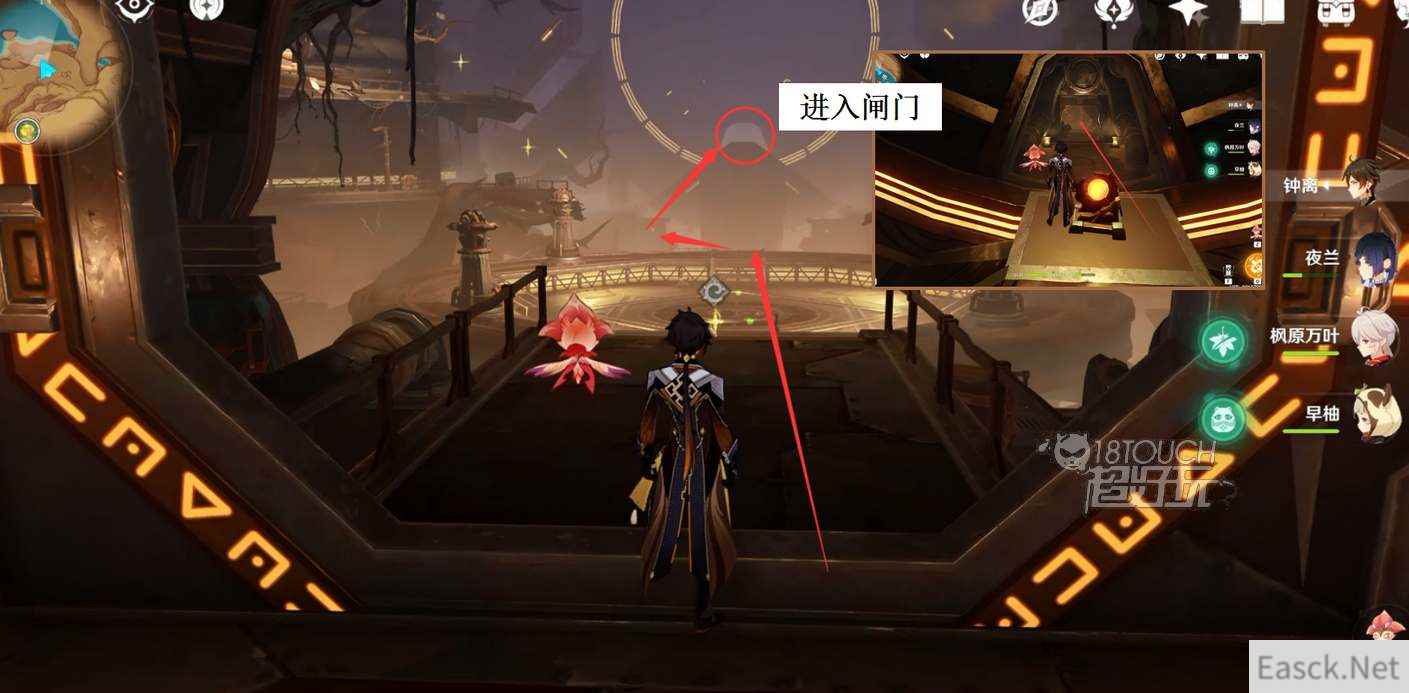 原神聚香海岸宝箱位置攻略