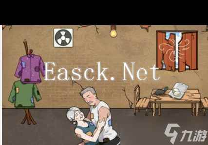 《文字来找茬》提升老人生活质量通关攻略？文字来找茬攻略详情