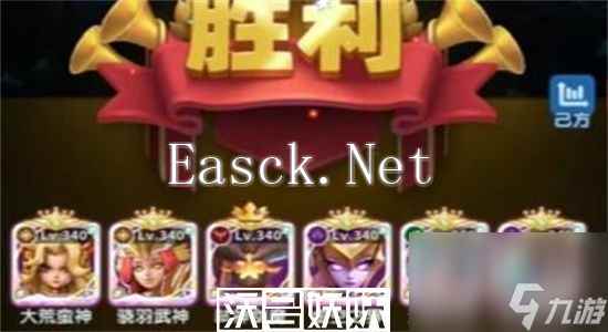 超能世界圣羽传说怎么打-超能世界圣羽传说通关攻略
