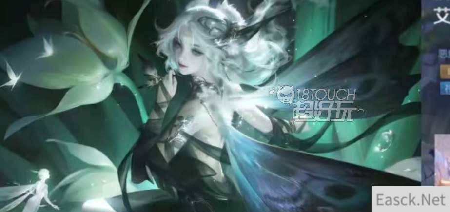 王者荣耀v7皮肤什么时候出