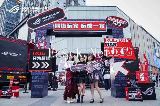 /hardware/2024/11-22/616411.shtml