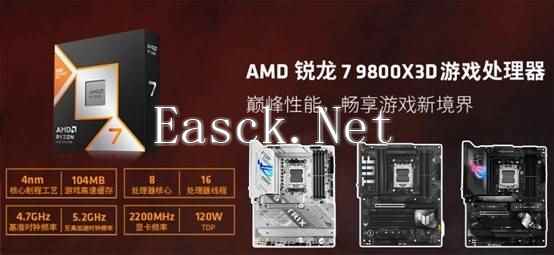 /hardware/2024/11-22/616412.shtml