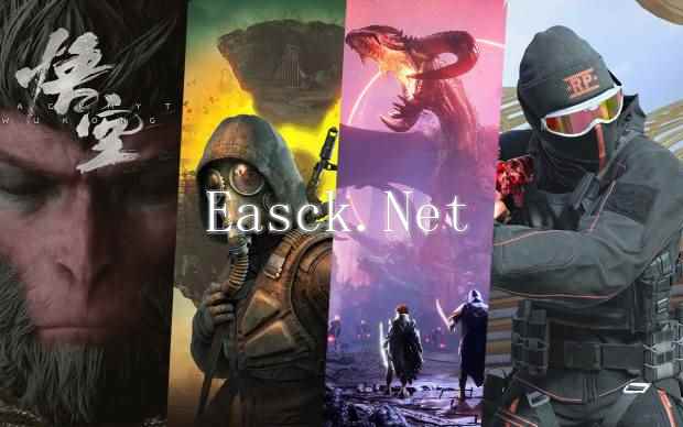 /hardware/2024/11-22/616413.shtml