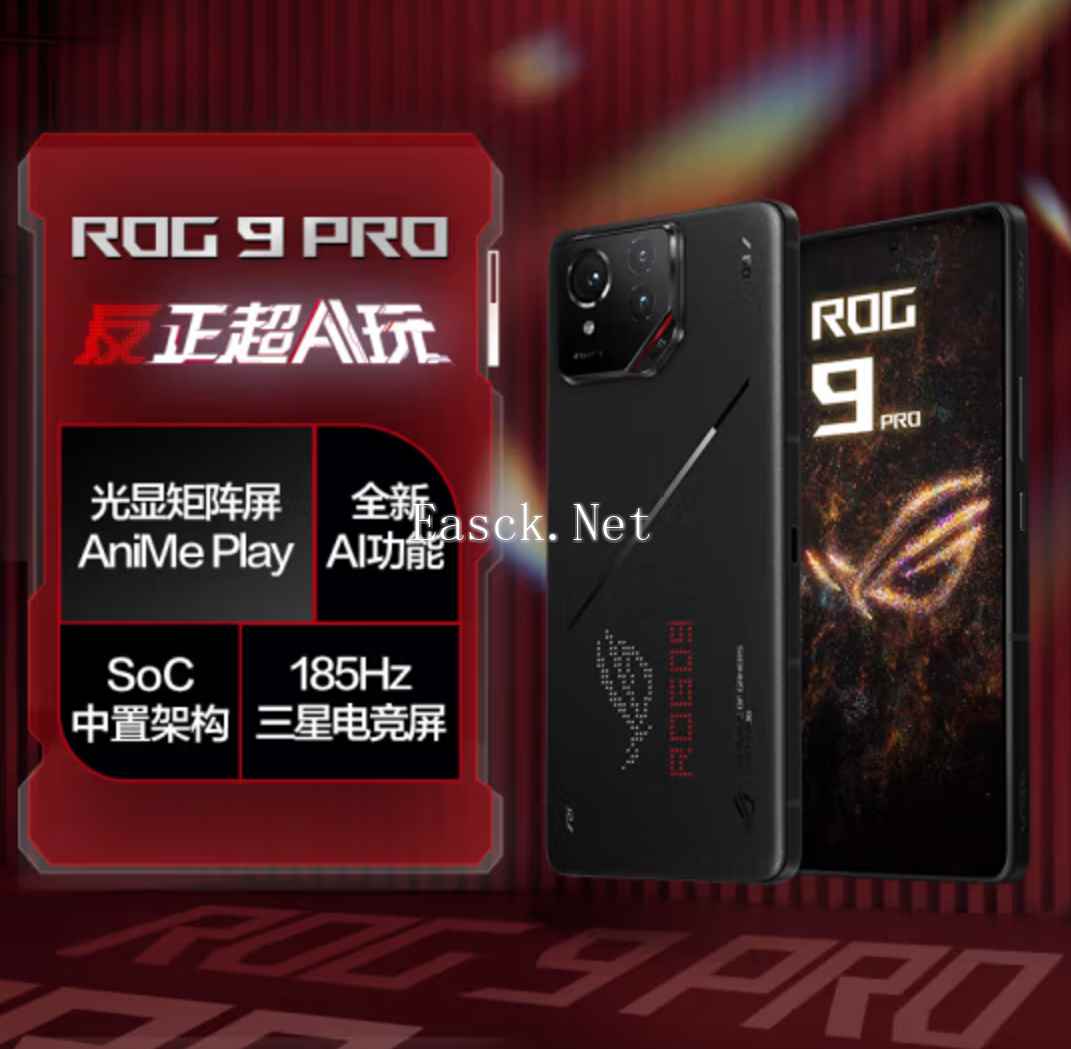 /hardware/2024/11-22/616612.shtml