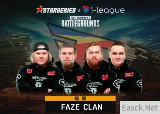 绝地求生SLI全球群星赛落幕,4AM带给我们意外惊喜!