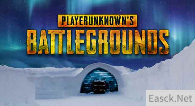 《绝地求生》玩家自制雪景地图 地形丰富堪称史诗