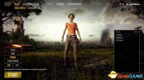 绝地求生主播sy是个萌妹跳槽虎牙 斗鱼追责到底