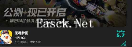 /news/2024/11-22/617186.shtml