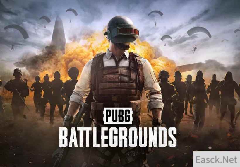 5人制售《绝地求生》游戏外挂获利500多万元 被判刑