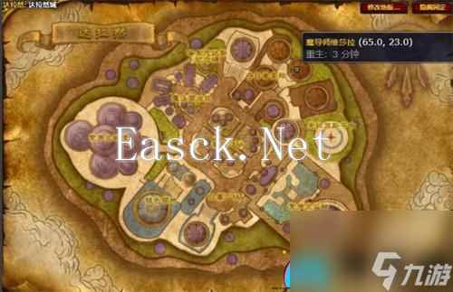 魔兽世界中征服纹章如何获取