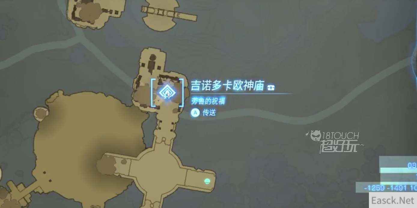 塞尔达传说王国之泪全地图神庙位置攻略