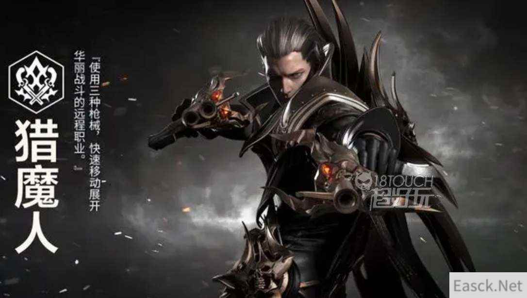 命运方舟国服职业推荐2023