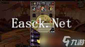《魔兽世界》荠菜热狗任务完成方法