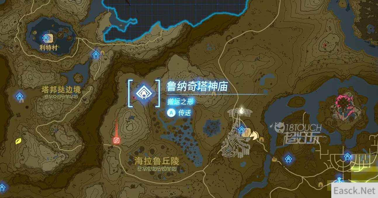 塞尔达传说王国之泪全地图神庙位置攻略