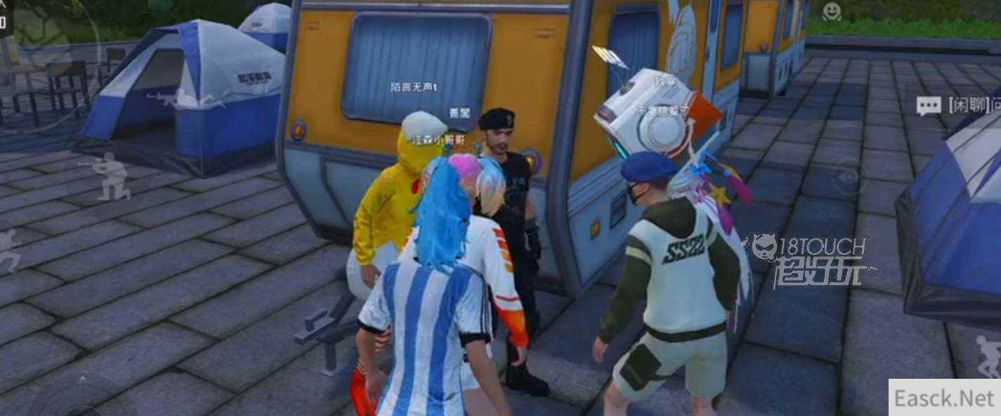 和平精英绿洲世界望远镜获得攻略