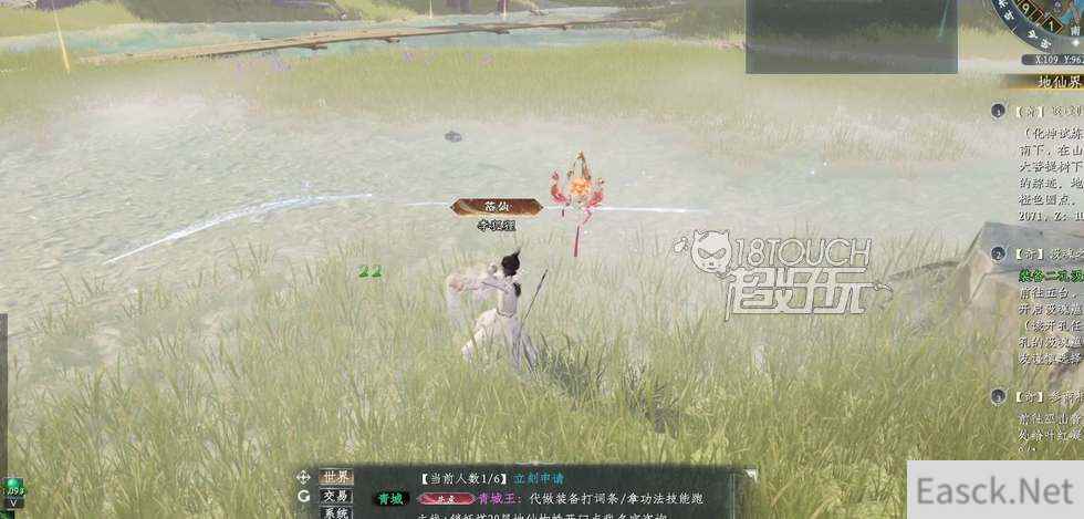 蜀山初章网络版搬砖收益一览
