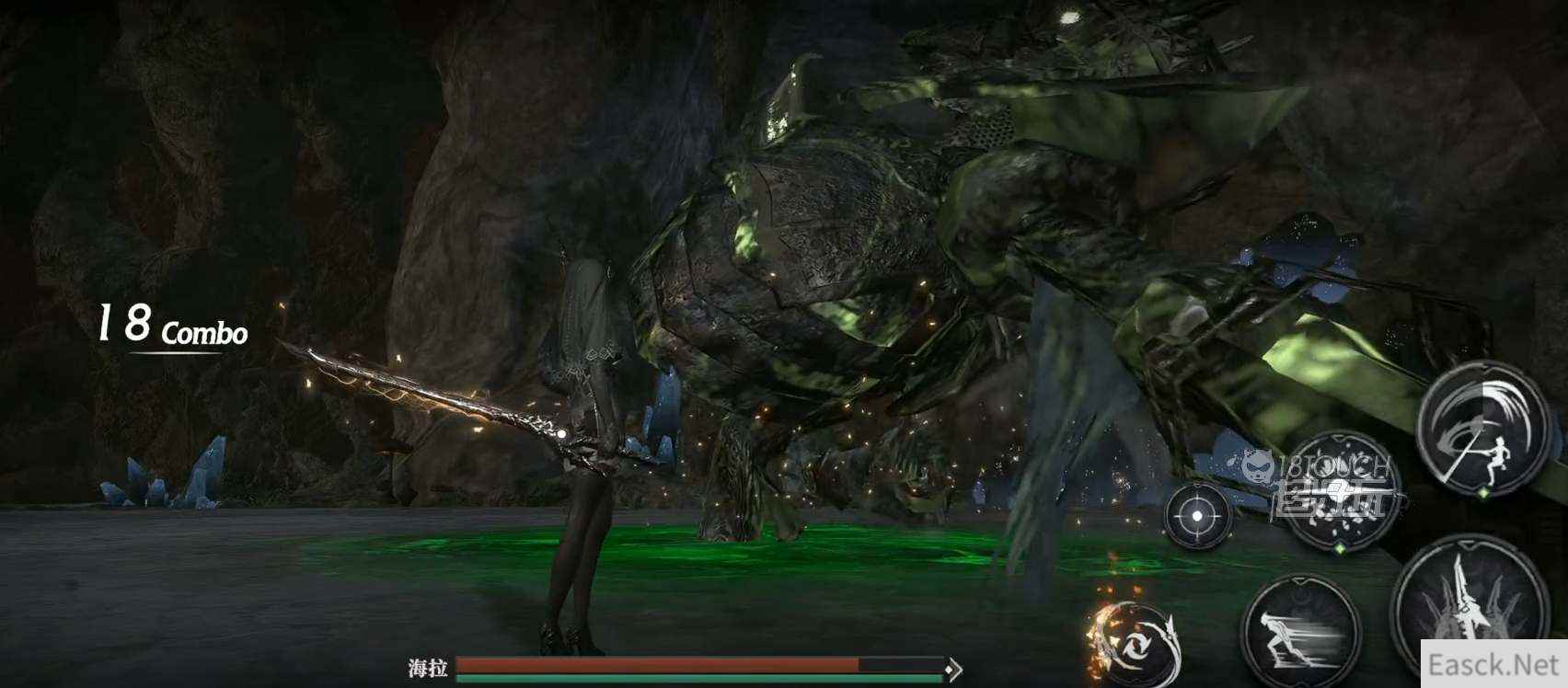 古魂手游海拉技能连招攻略