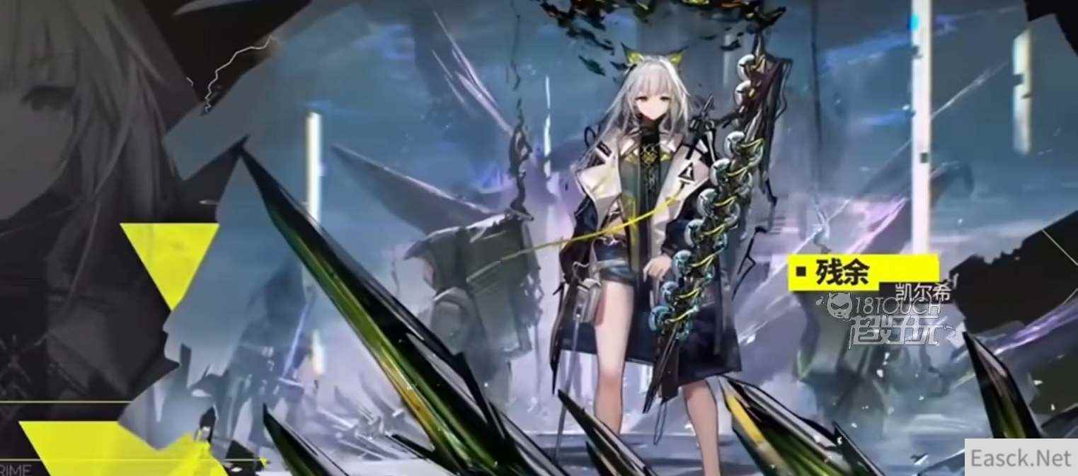 明日方舟四周年新皮肤一览