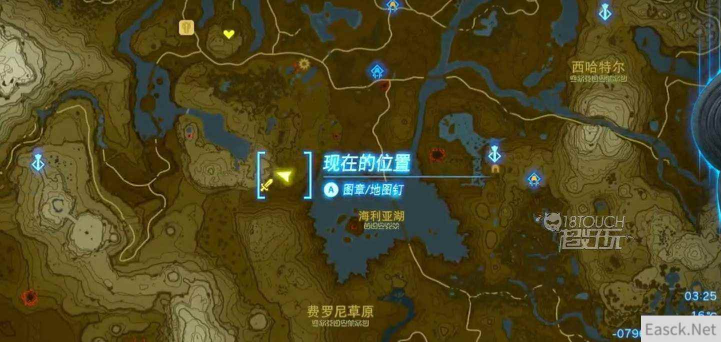 塞尔达王国之泪依盖套装收集攻略