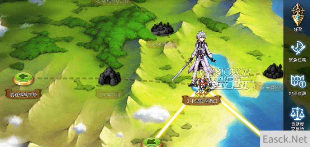 第七史诗七灾排名一览