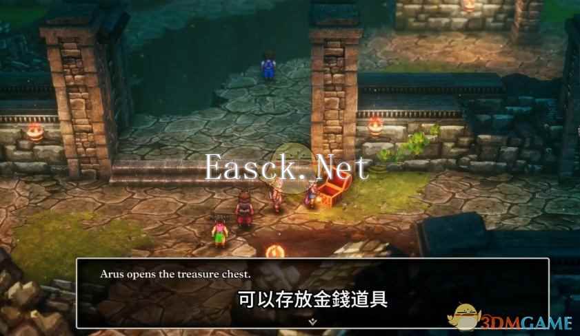 《勇者斗恶龙3》HD-2D重制版不见国王游戏玩法攻略