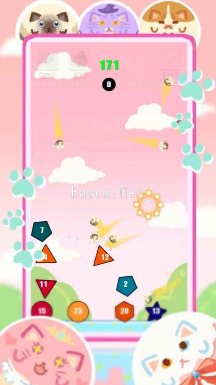 弹弹下什么时候出 公测上线时间预告