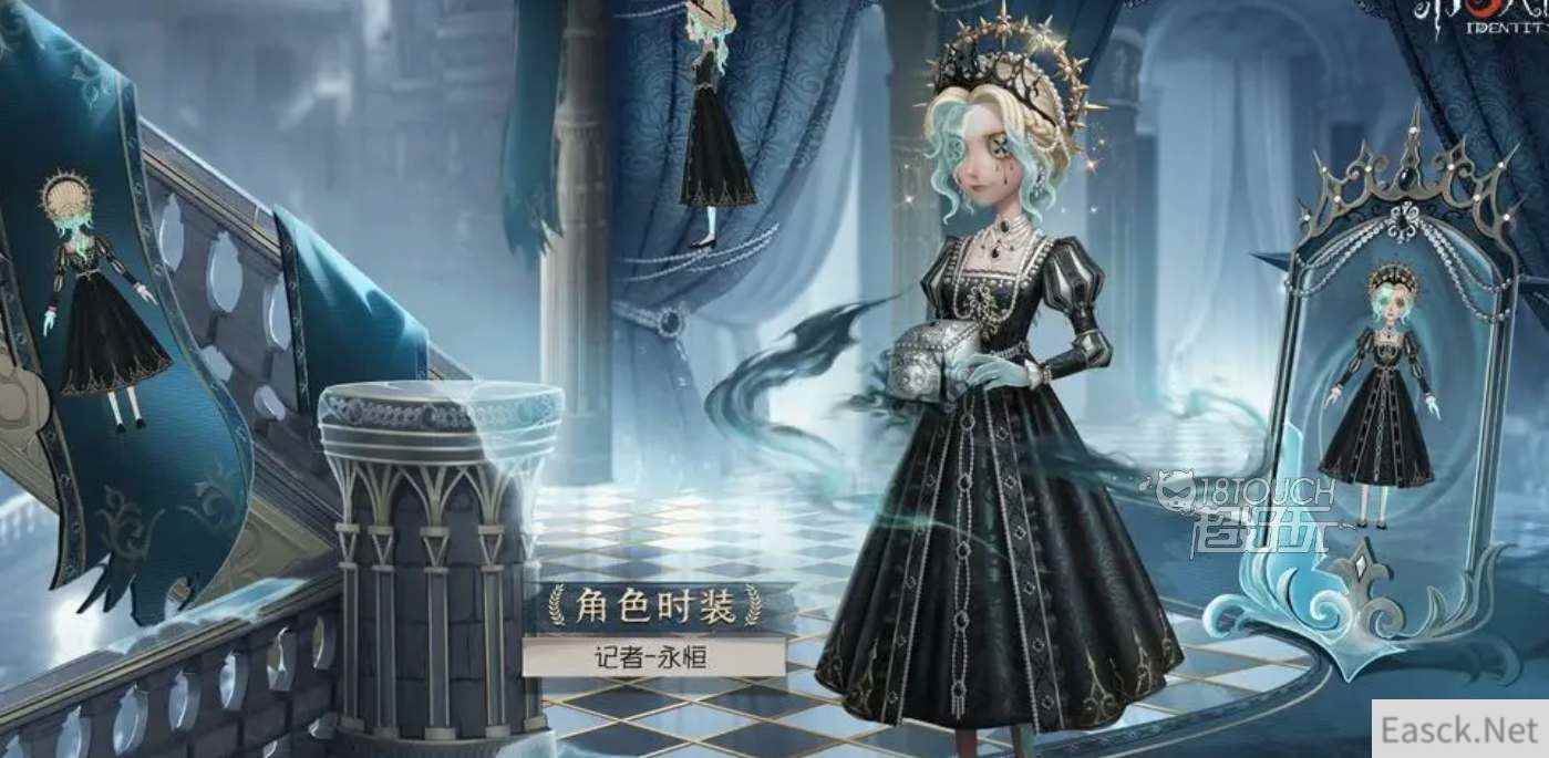第五人格27赛季精华1皮肤一览