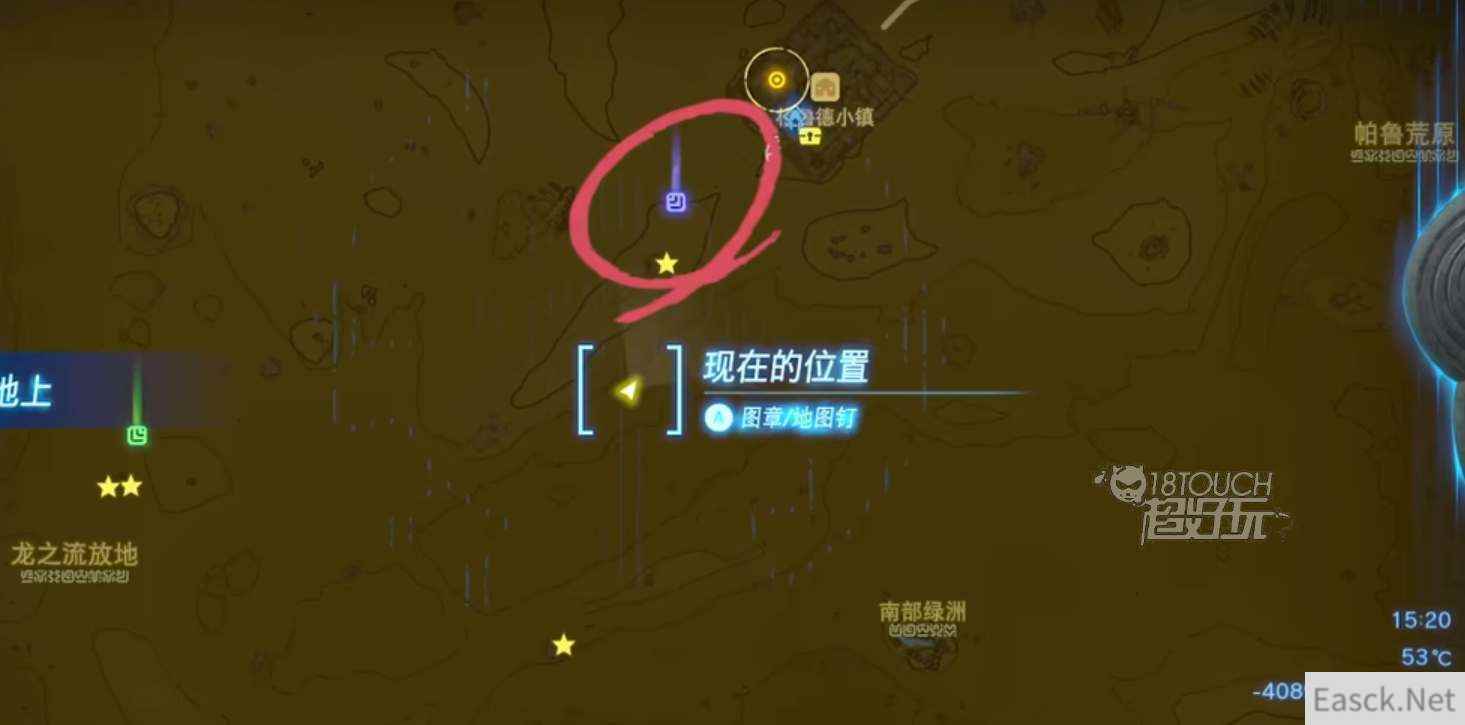 塞尔达王国之泪雷之神殿进入方法