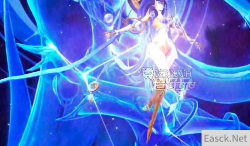 王者荣耀v7皮肤什么时候出