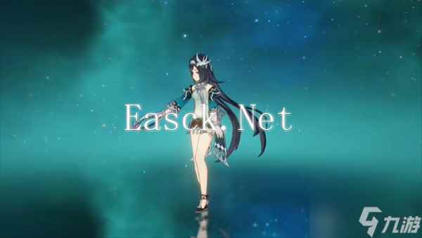 原神5.3全新璃月四星角色爆料 5.3璃月四星蓝砚立绘