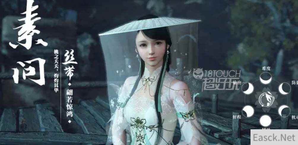 逆水寒手游职业推荐2023