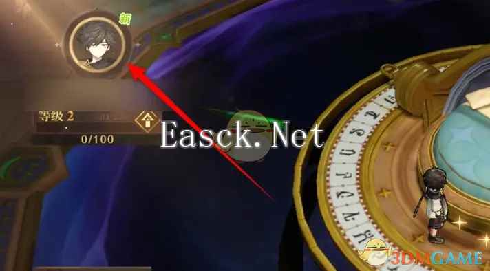 《无尽梦回》公测兑换码大全