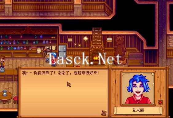 游侠网4