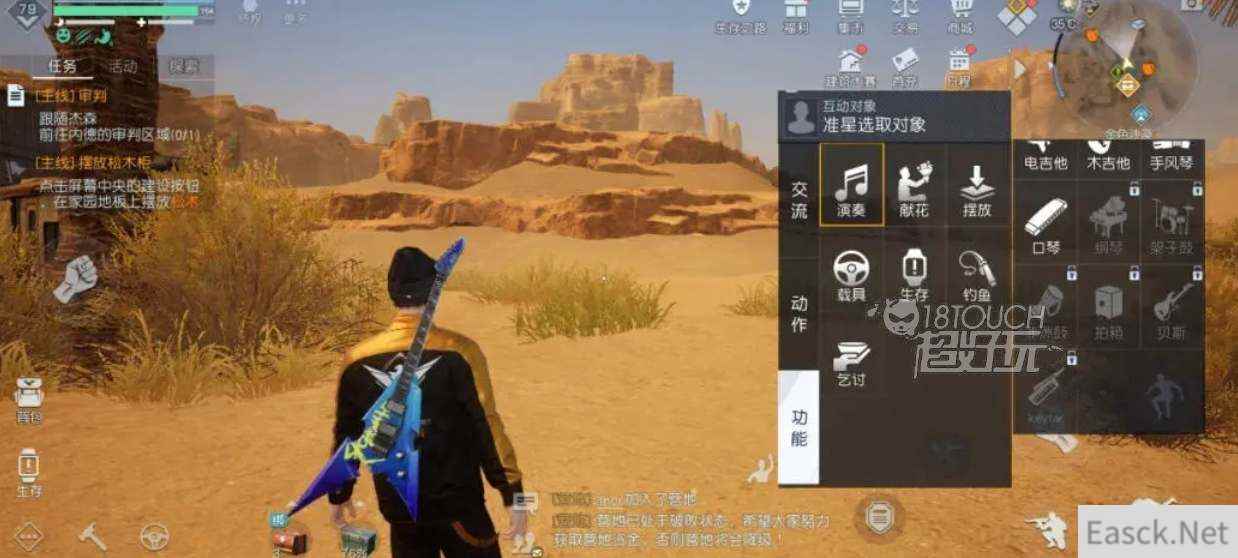 黎明觉醒流浪歌手职业解锁攻略