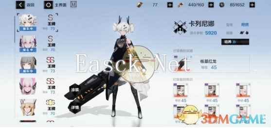 《战双帕弥什》幻痛囚笼boss图鉴一览