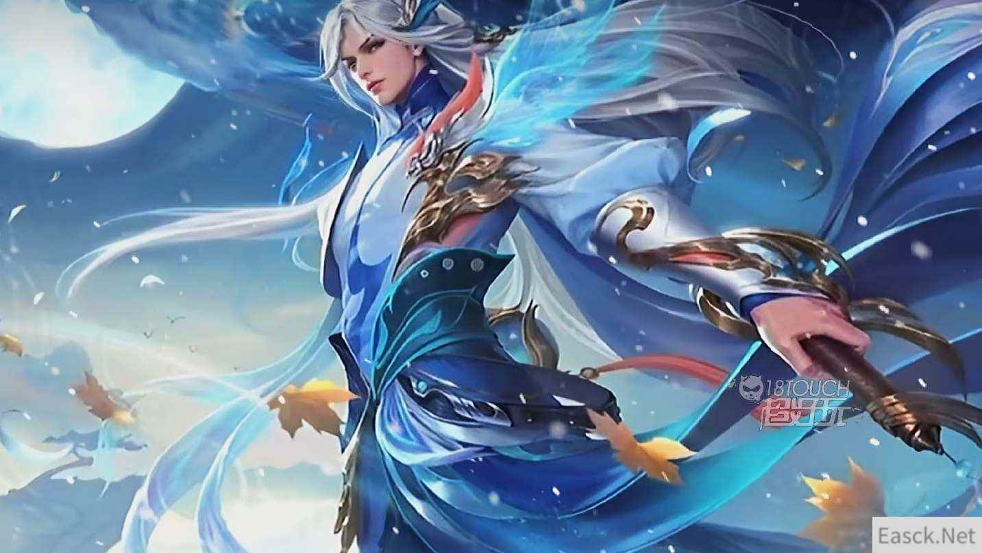 王者荣耀2023凤求凰返场多少钱