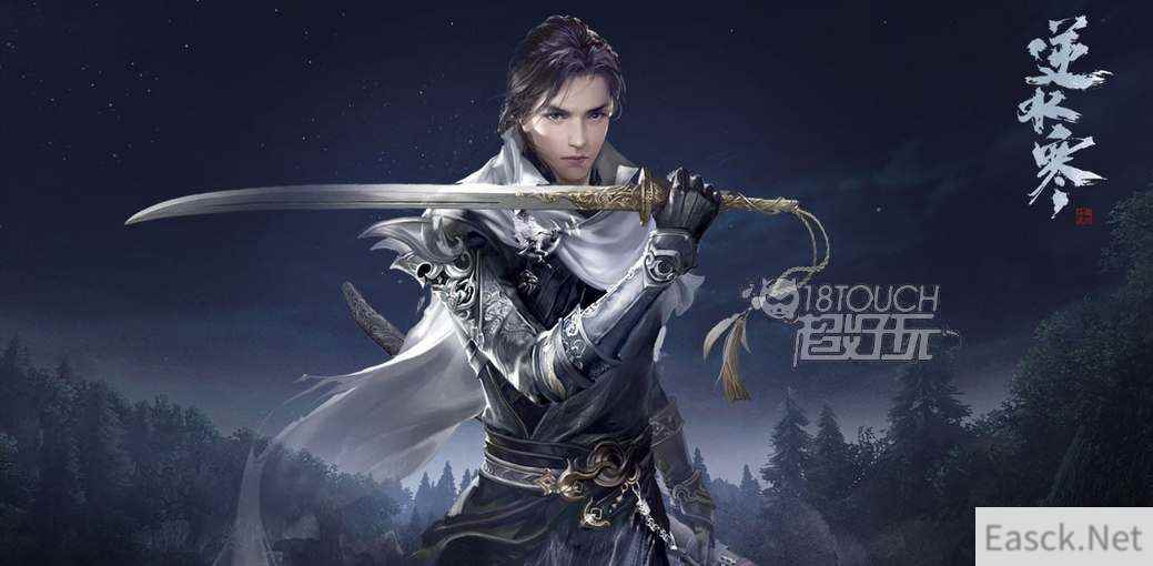 逆水寒手游职业推荐2023