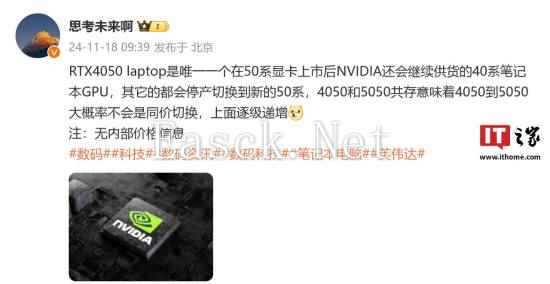 易采游戏网