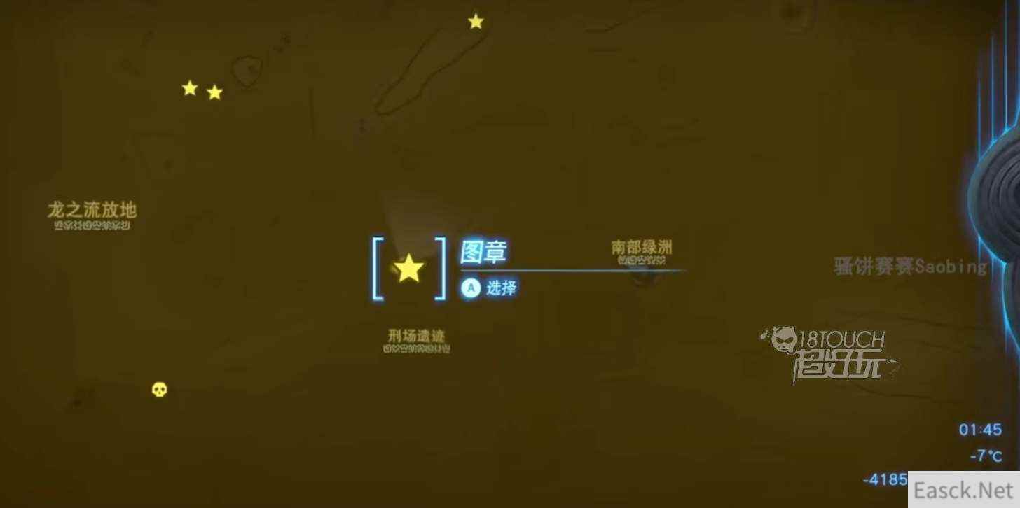 塞尔达王国之泪雷之神殿进入方法