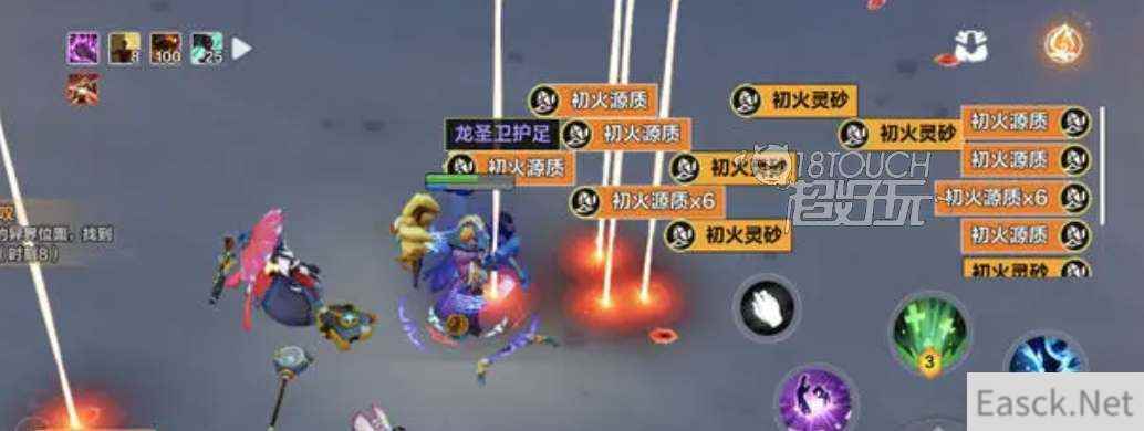 火炬之光无限暗金装备出处一览