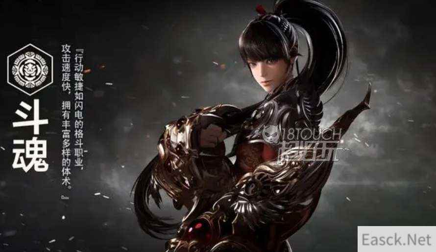 命运方舟国服职业推荐2023