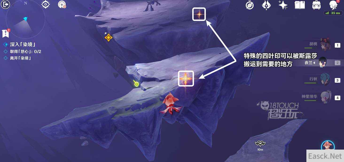 原神蒂尔亚什特的赞歌图文攻略